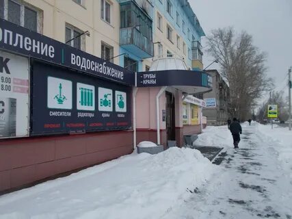 Транспортная компания бийск адреса