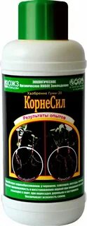 Удобрение для корневой системы