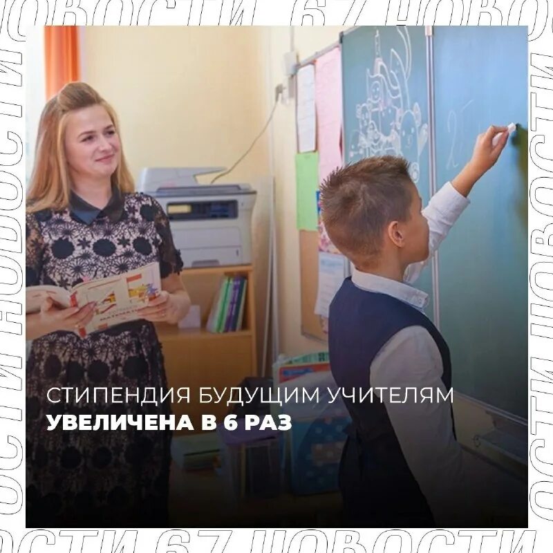 лагерь ельня. ельнинский техникум. глава администрации ельня. подслушано в ельне объявления. купить депратал в ельне.