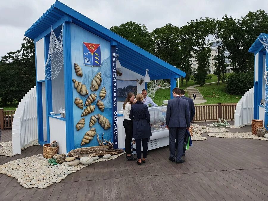 Павильоне разбор