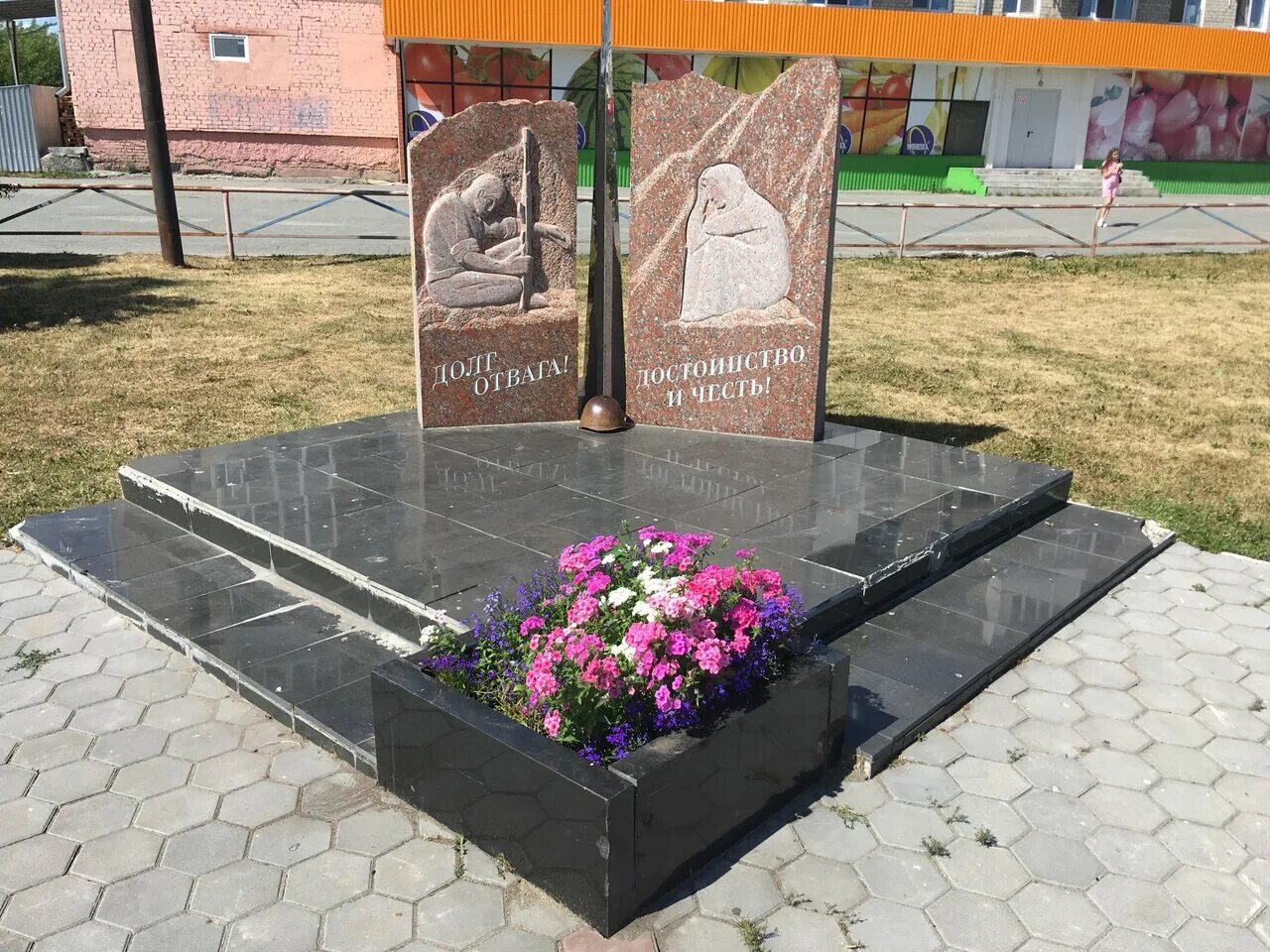 Бульвар победы ирбит в 1930. Ирбит бульвар победы. Ирбит бульвар победы. Бульвар победы. Бульвар победы ирбит.