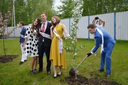 Гимназия петра первого нагорное