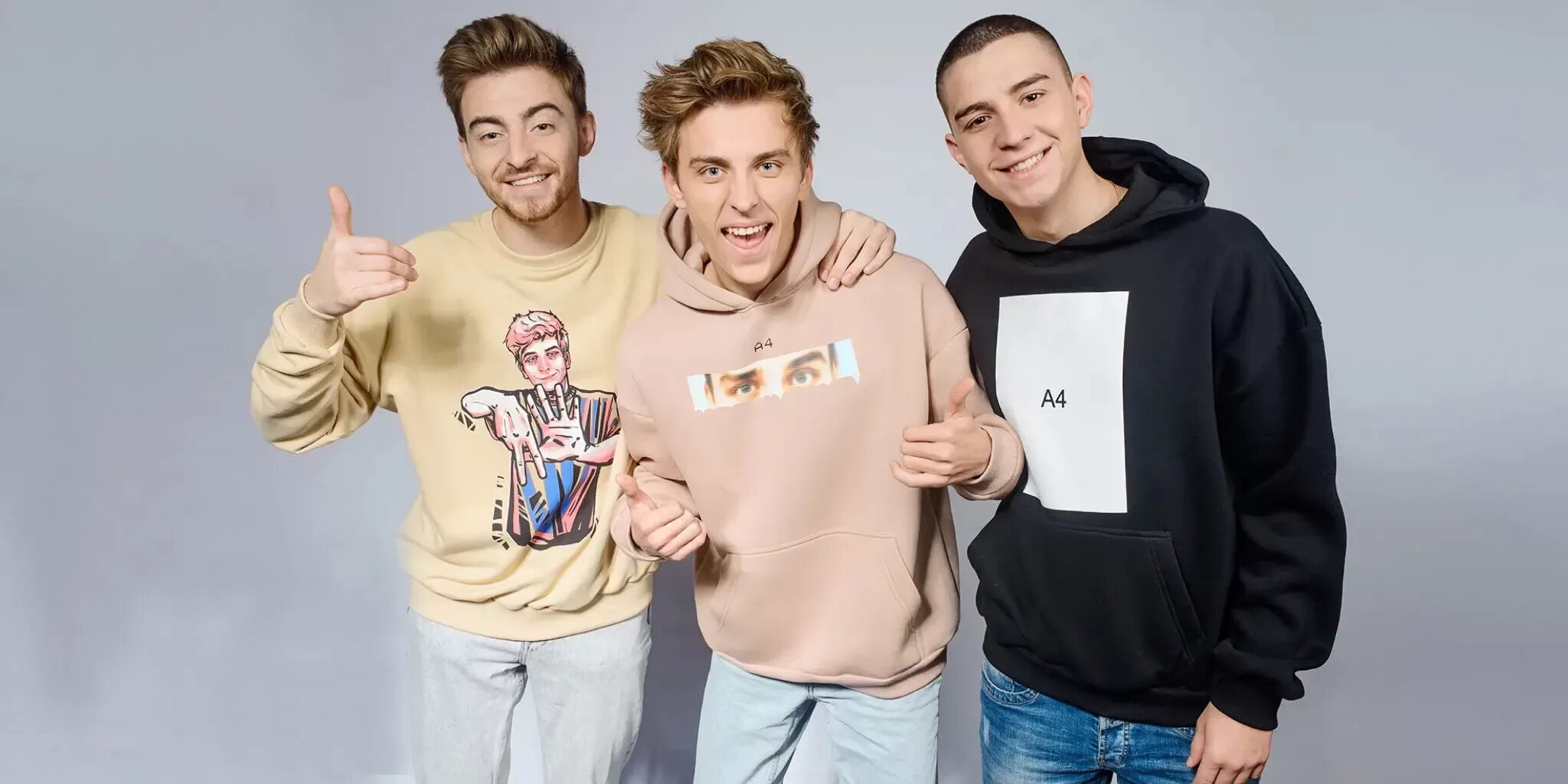 команда а4 распалась