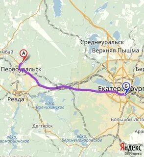 Среднеуральск расстояние
