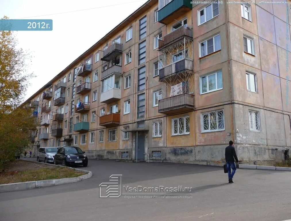 Нижняя 11 белорусская. Бц европа волоколамск. Белорусская 11 одинцово. Белорусская 11. Белорусский 11.