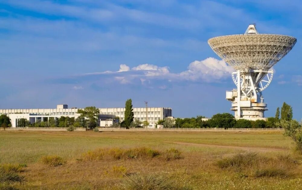 Евпатория центр дальней космической связи евпатория. Центр дальней связи. Антенна дальней космической связи евпатория. Цдкс евпатория. 40 окик евпатория.