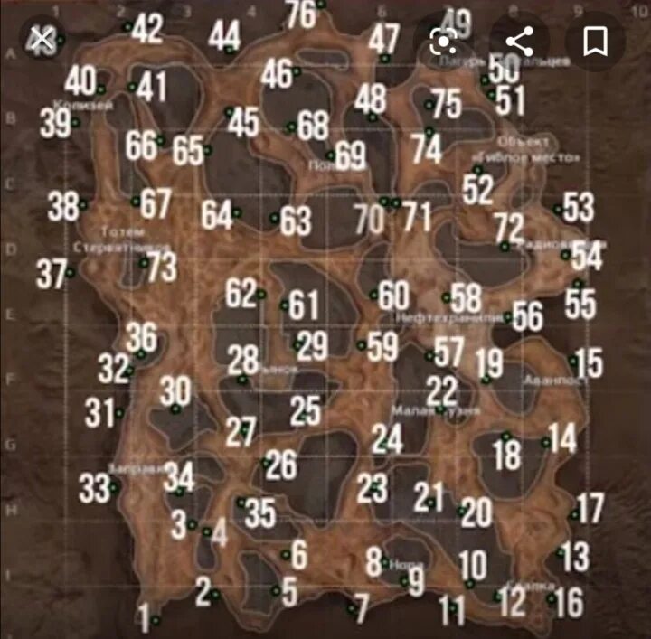 Камеры наблюдения для офиса. Видеонаблюдение в офисе. Скрытое видеонаблюдение в квартире. Кроссаут пробуждение камеры. Gsm mini камера видеонаблюдения с сим картой 4g.