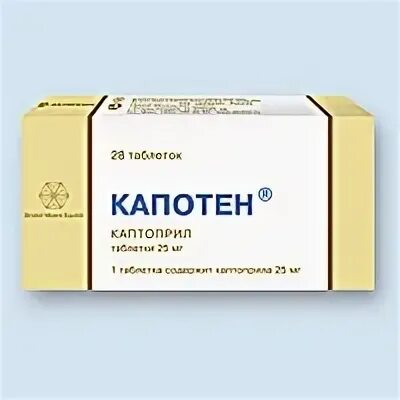 Капотен аналоги