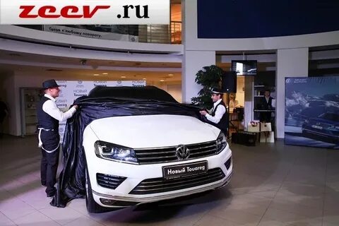 Авто престус