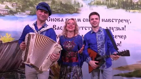 Семин и василек