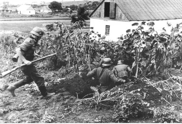 Август 1941