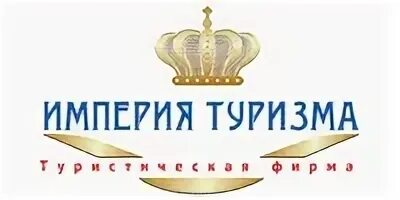 Империя туризма 24
