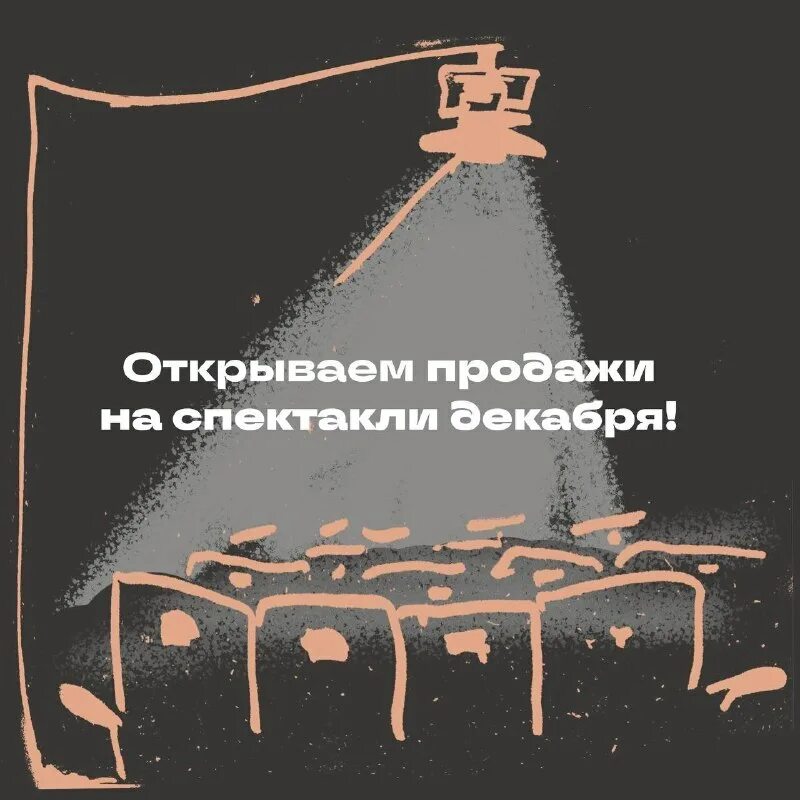 доцент расчленитель соколов. ян малкольм парк юрского периода. джон хаммонд парк юрского периода 1. таврида арт судак 2021. доцент олег соколов.