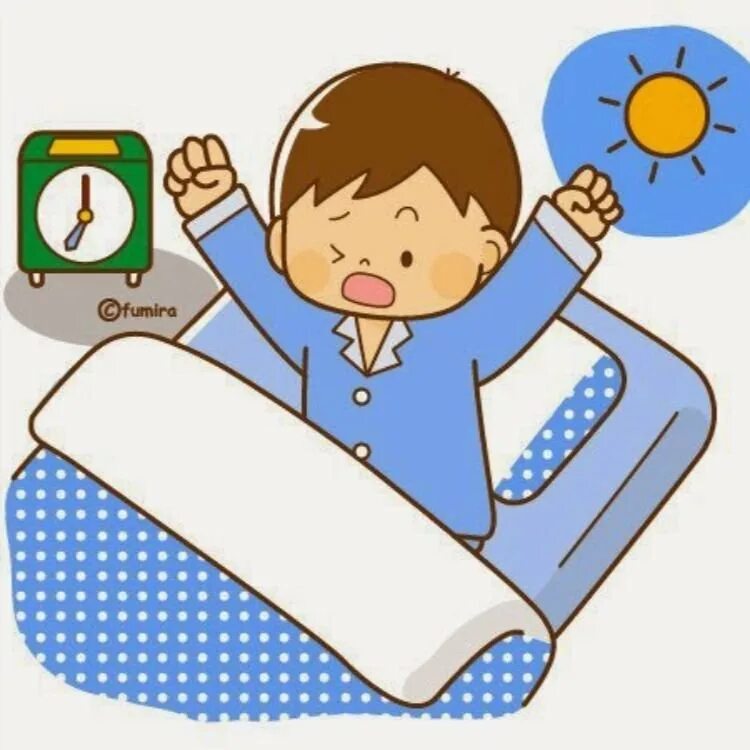 Get up watch a