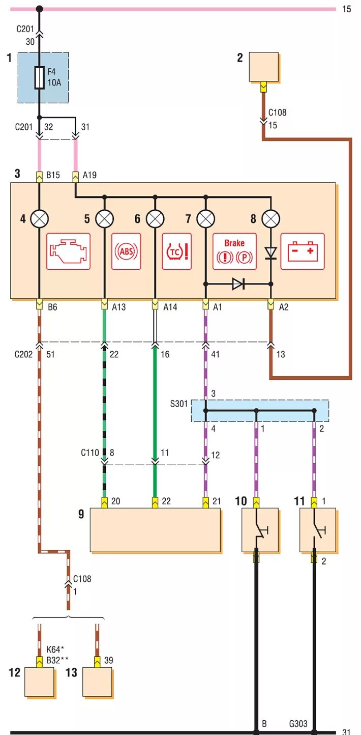 6. Эл схема лачетти седан 1. 6. Схема генератора лачетти 1. Эл схема лачетти седан 1.