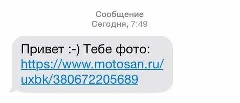 Последняя нажатая ссылка