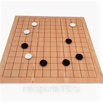 Go 13
