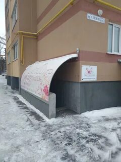 Ленина 37 1