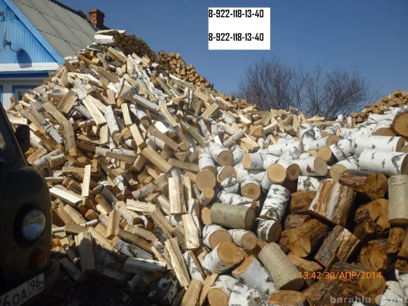 Номер телефона дрова. Расширенное предложение дрова колотые. В Екатеринбурге дрова дело адрес.