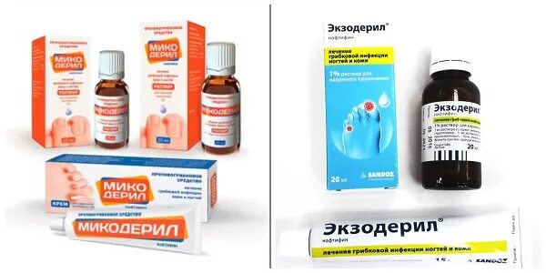 Экзодерил для ногтей инструкция. Капли от грибка микодерил. микодерил экзодерил. таблетки от грибка ногтей экзодерил. капли для ногтей от грибка экзодерил.
