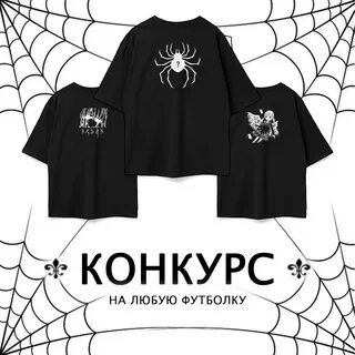 Кофта редана