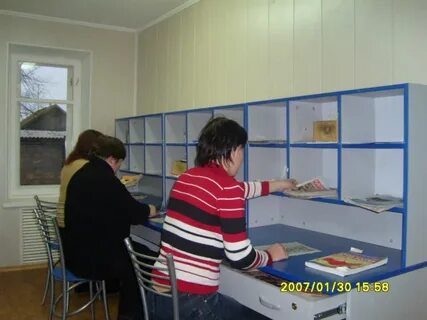 Почта ахтубинск