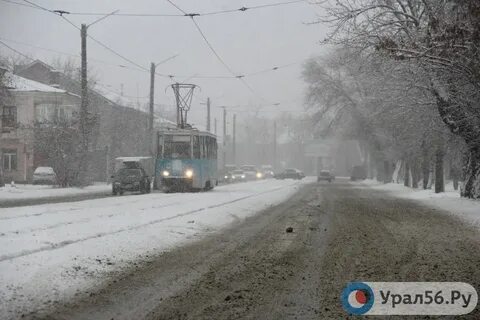 Погода в орске сейчас