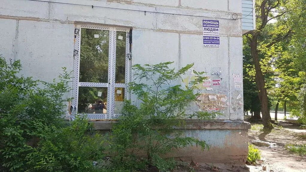 Аренда 9 января воронеж