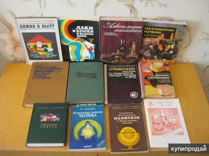 Дневник ростов на дону