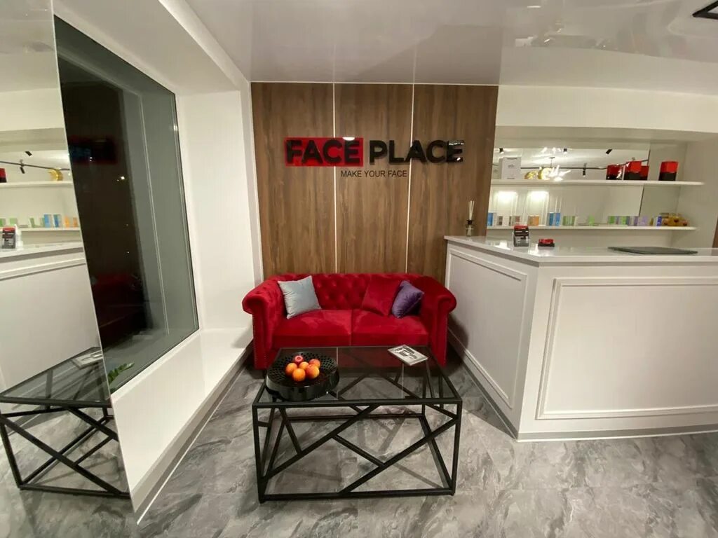 Студия my place воронеж. Франшиза face. Франшиза это. Франшиза картинки. Франчайзинг.