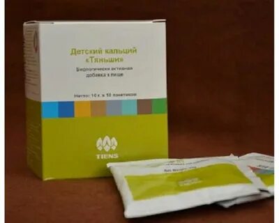 Детский кальций тяньши порошок