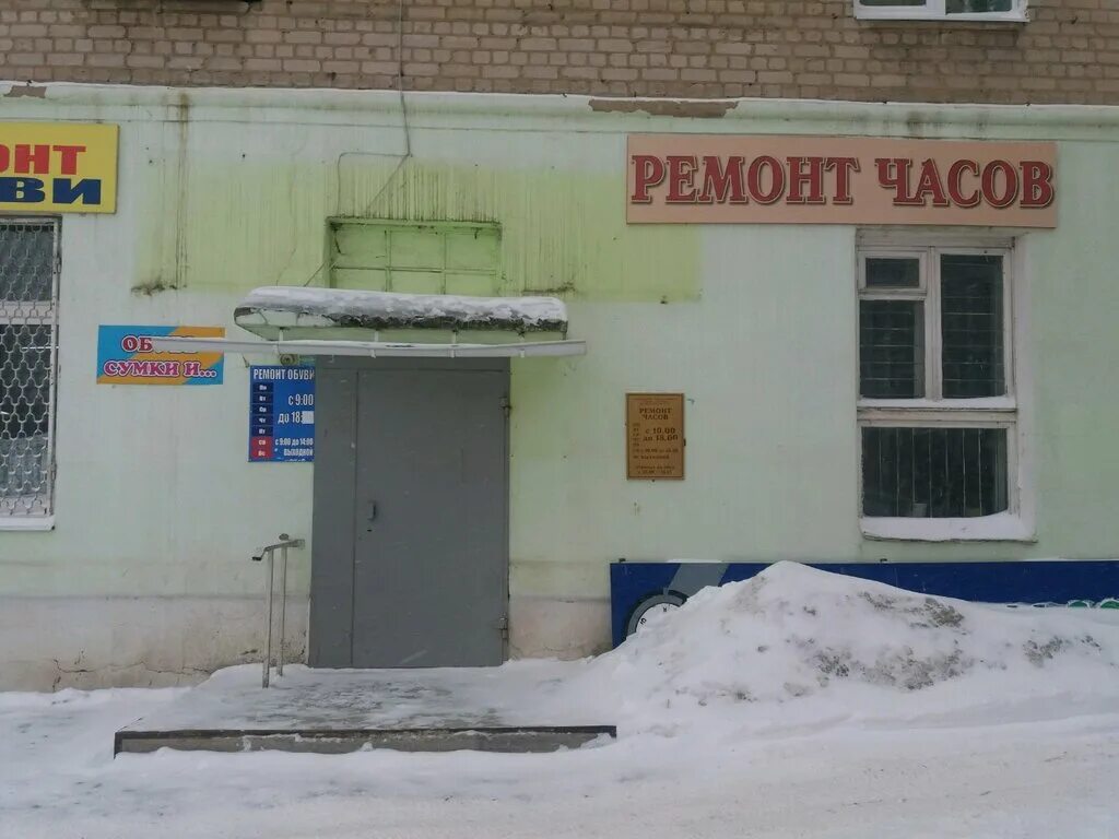 ремонт часов иваново. часы ремонт часов иваново. часы ремонт часов иваново. часы ремонт часов иваново. Orient star re-av0001s00b.