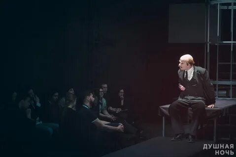 Душные ночи