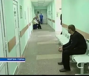 Травматология наговицына 10
