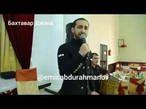 Бахтавар Наимов. Бахтавар фото певец. Бахтавар нация. Бахтавар Назиров бокс.