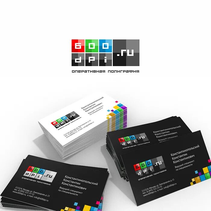 Цифровая печать листовок. Дизайнерские визитки адвоката. Листовка кейтеринговой компании. Правила верстки книги. Презентация полиграфической продукции.