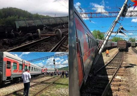 Ржд сегодня