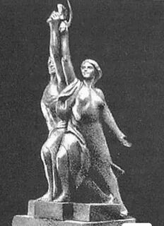 Фигура рабочий и колхозница