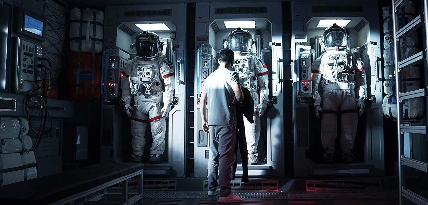 блуждающая земля / liu lang di qiu (2019). вторая земля фильм. блуждающая земля 2 poster. китайский фильм про космос 2019 блуждающая земля. блуждающая земля 2 фильм 2023.