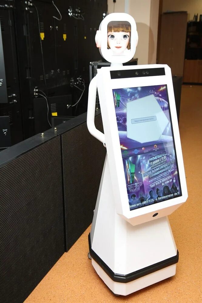 Робот техника для дома. Сервисные роботы. рекламный робот. робот с экраном. домашний робот.
