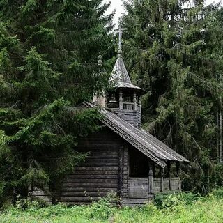 Русский горе