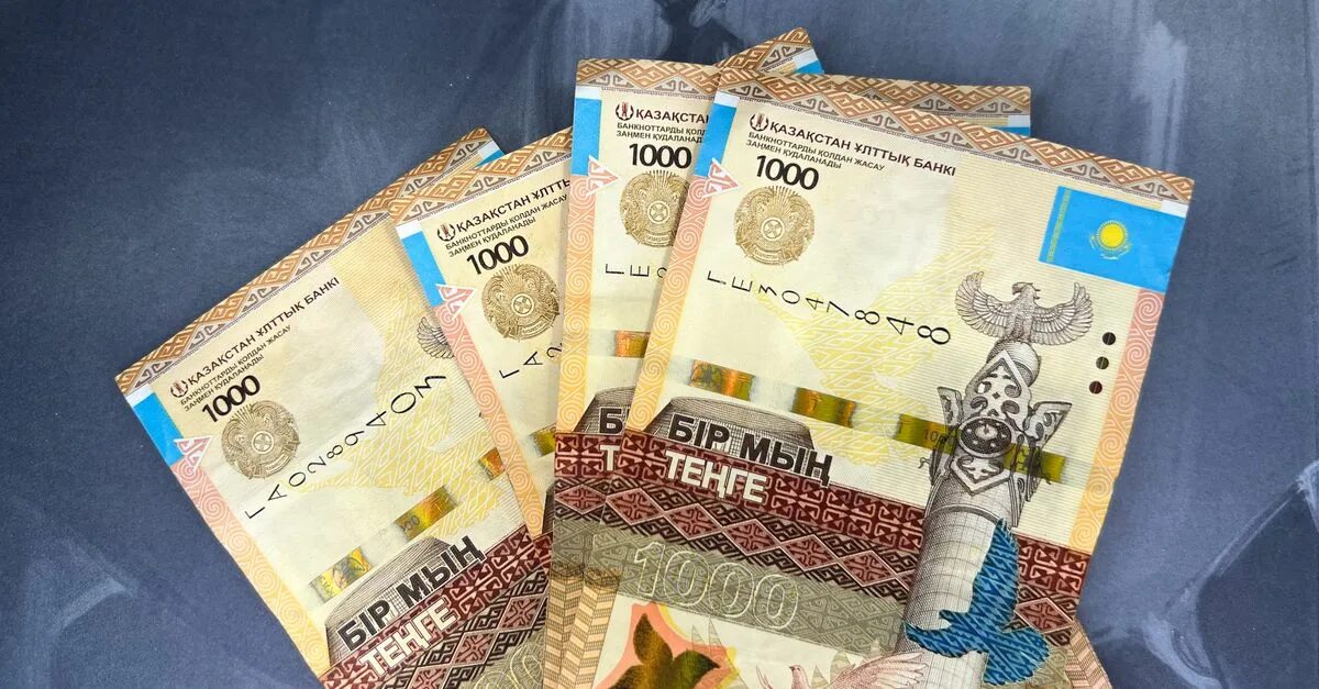 34000 тенге в рубли. Тенге к рублю. 34000 тенге в рубли. 5200 тенге в рублях. Валюта.