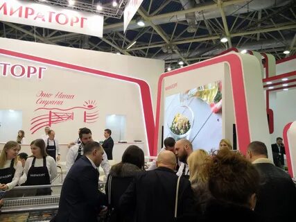 Мираторг тендеры
