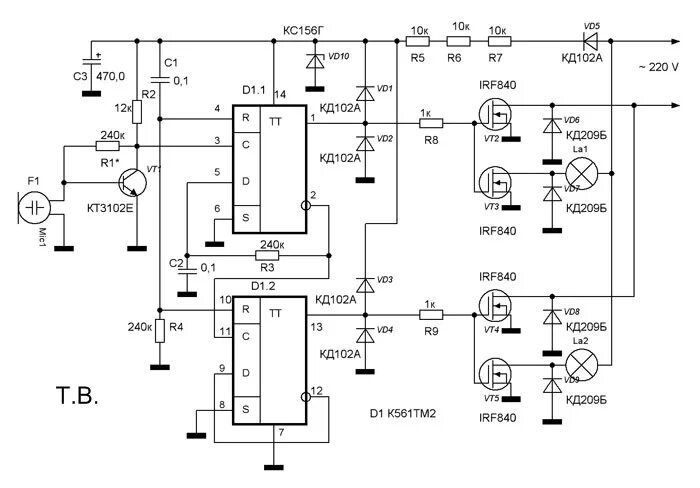 сенсорное включение выключение. сенсорные выключатели на микросхема к561тм2. сенсорный включатель на двух транзисторах. схема сенсорного включения лампы 220в. Touch switch сенсорный выключатель схема подключения.