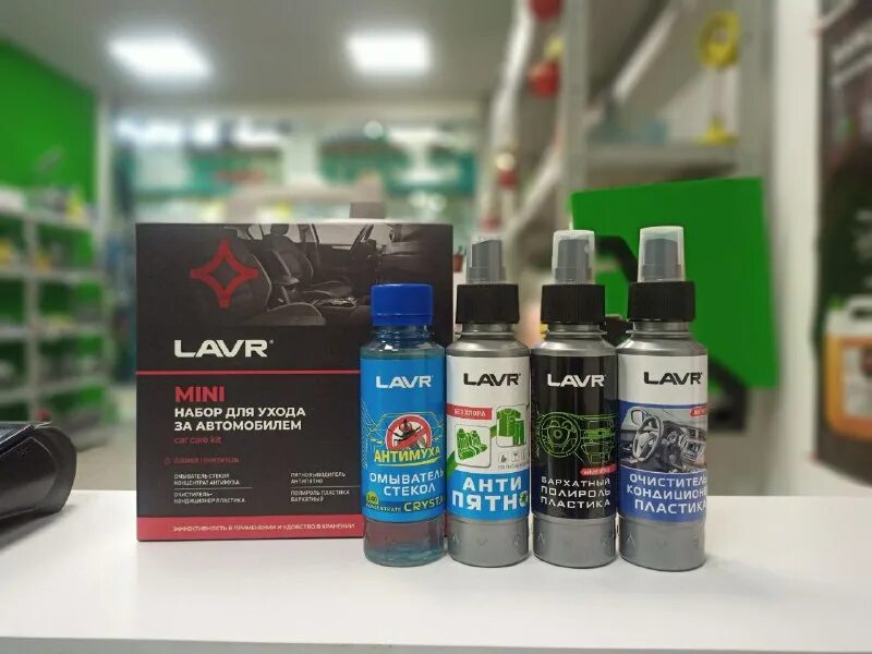 Еврохимсервис лого. Фбтк. Тд хим. Тд хим. Протравитель альфахимгрупп.