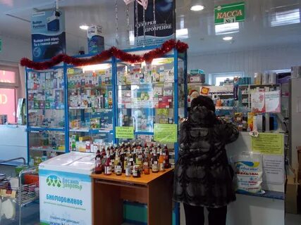 Товары лангепас