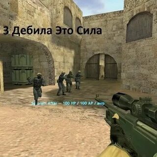 Про кс 6