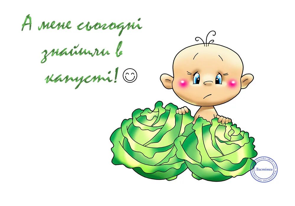 З днем народження синочка. Вітаю з днем народження синочка. З днем народження сина батькам. Вітаю з днем народження сина для батьків.