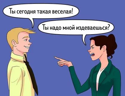 Не очевидны в первую
