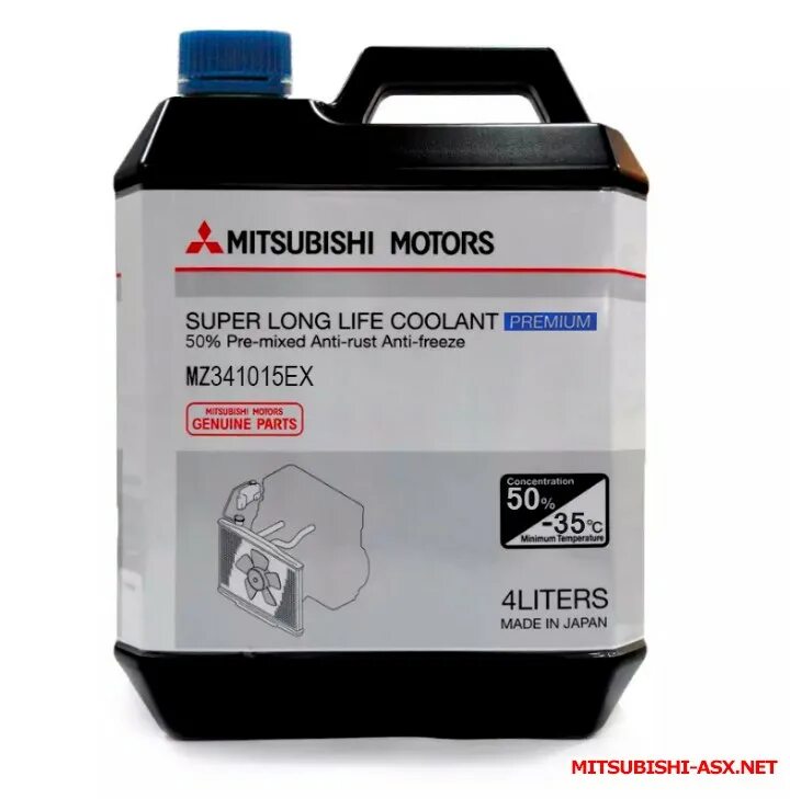 Genuine super long life coolant. Mitsubishi Motors super long Coolant Premium" mz320712. Mitsubishi super long Life Coolant Premium. Mitsubishi Motors super Longlife Coolant Premium. Mitsubishi Genuine super long Life Coolant.